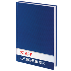 Ежедневник недатированный А5 (145х215 мм), ламинированная обложка, STAFF, 128 л., синий, 127053