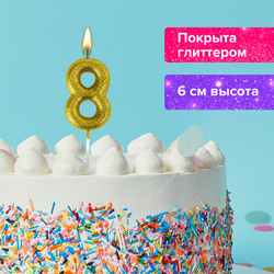 Свеча-цифра для торта ''8'' золотая с глиттером, 6 см, ЗОЛОТАЯ СКАЗКА, на шпажке, в блистере, 591421