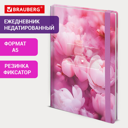 Ежедневник недатированный с резинкой А5 145х203 мм, BRAUBERG, твердый, 128 л., ''Peony'', 116290