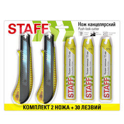 Нож канцелярский 18 мм, КОМПЛЕКТ 2 шт. + 30 ЛЕЗВИЙ, металлические направляющие, STAFF ''Original'', 27
