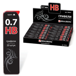 Грифели запасные 0,7 мм, HB, BRAUBERG, КОМПЛЕКТ 20 шт., ''Black Jack'', 180451