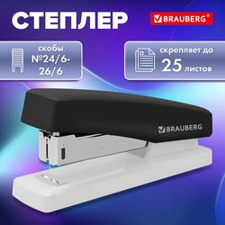 Степлер 24/6, 26/6 BRAUBERG ''STYLE'', до 25 листов, черный, 272747