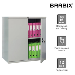 Шкаф металлический (антресоль) BRABIX ''MK 08/46'', 830х915х460 мм, 24 кг, 1 полка, разборный, 291137,