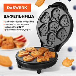 Электровафельница антипригарная для вафель в форме животных, 7 вафель, 700 Вт, DASWERK (ДАСВЕРК), WM
