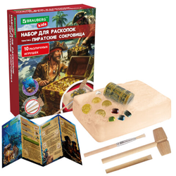 Набор для раскопок ''Пиратский клад'' 17x21,5 см, инструменты, BRAUBERG KIDS, 665928
