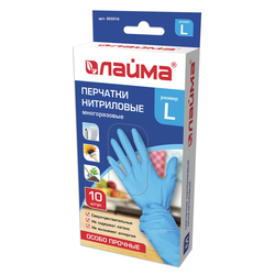Перчатки нитриловые многоразовые ОСОБО ПРОЧНЫЕ, 5 пар (10 штук), размер 8-9, L (большой), голубые, L