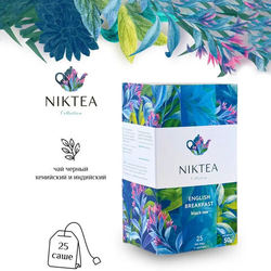 Чай NIKTEA ''Английский завтрак'' черный, 25 пакетиков в конвертах по 2 г, TALTHA-DP0082