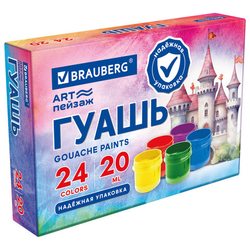 Гуашь BRAUBERG ''ЗАМОК'' 24 цвета по 20 мл, надежная упаковка, 192689