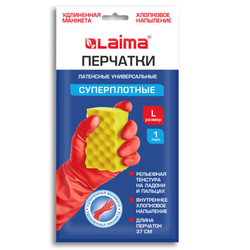 Перчатки МНОГОРАЗОВЫЕ латексные LAIMA, c ДЛИННОЙ МАНЖЕТОЙ 25 см, КРАСНЫЕ, размер L (большой), вес 80