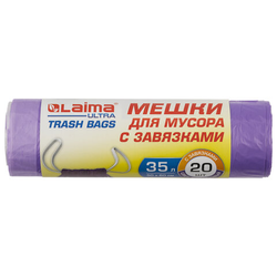 Мешки для мусора с завязками LAIMA ''ULTRA'' 35 л, фиолетовые, в рулоне 20 шт., прочные, ПНД 13 мкм, 5