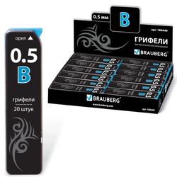 Грифели запасные 0,5 мм, B, BRAUBERG, КОМПЛЕКТ 20 шт., ''Black Jack'', 180449