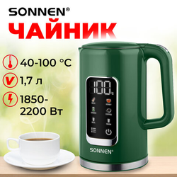 Чайник с терморегулятором и дисплеем, ДВОЙНЫЕ СТЕНКИ, SONNEN KT-8723EG, 1,7 л, 2200 Вт, изумрудный,
