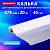 Калька для чертежных и дизайнерских работ, рулон 878 мм х 20 м, 40 г/м2, BRAUBERG, 116373