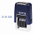 Датер-мини STAFF, месяц цифрами, оттиск 22х4 мм, ''Printer 7810 BANK'', 237433