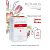 Чай ALTHAUS ''Wild Berries'' фруктовый, 20 пакетиков в конвертах по 2,75 г, ГЕРМАНИЯ, TALTHB-DP0038