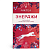 Чай NIKTEA ''Энерджи'' оолонг со вкусом энергетика, 21 пакетик в конвертах по 1,5 г, TALTHA-DP0100
