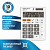 Калькулятор настольный BRAUBERG ULTRA-08-WT, КОМПАКТНЫЙ (154x115 мм), 8 разрядов, двойное питание, Б