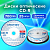 Диск CD-R CROMEX (КРОМЕКС), 700 Mb, 52x, Cake Box (упаковка на шпиле), КОМПЛЕКТ 25 шт., 513776