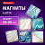 Магниты квадратные стеклянные 35 мм для досок магнитно-маркерных, НАБОР 6 шт., ''Мрамор'', BRAUBERG Gl