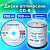 Диск CD-R CROMEX (КРОМЕКС), 700 Mb, 52x, Cake Box (упаковка на шпиле), КОМПЛЕКТ 100 шт., 513778