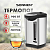 Термопот SONNEN TP-60, 6 л, 900 Вт, 1 температурный режим, 3 режима подачи воды, сталь, черный/сереб