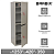 Шкаф металлический для документов BRABIX ''KBS-023Т'', 1253х420х350 мм, 27,5 кг, 2 отделения, сварной,
