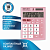 Калькулятор настольный BRAUBERG ULTRA PASTEL-08-PK, КОМПАКТНЫЙ (154x115 мм), 8 разрядов, двойное пит