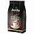 Кофе в зернах JARDIN ''Espresso di Milano'' 1 кг, 1089-06-Н