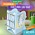 Подставка-держатель для книг и учебников фигурная BRAUBERG KIDS ''Unicorn'' раздвижная, металл, 238069