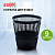Корзина для бумаг STAFF ''Basic'' ЭКОНОМ, сетчатая, 9 л, черная, 238254